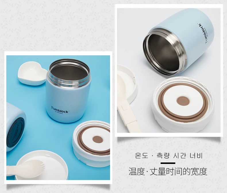 Bento box изолированный баррель с изоляцией для обедов из нержавеющей стали Вакуумная чашка для супа BT-27