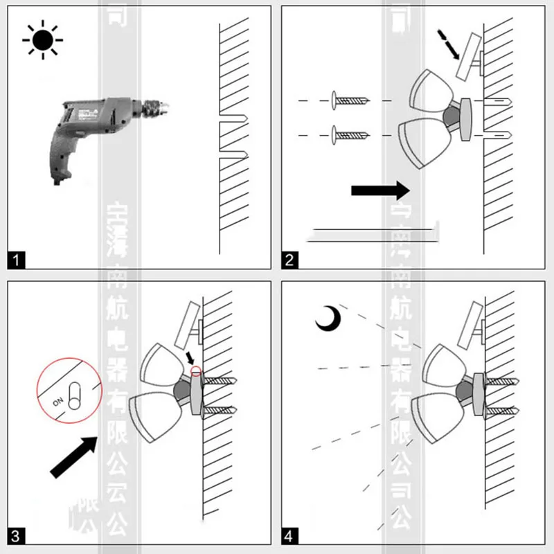 Светодиодный отражатель для сада уличный с датчиком движения|led reflector light|reflector