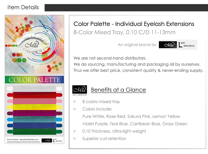 [0 10 C/D] Mia палитра цветных радужных индивидуальных ресниц | Красота и здоровье