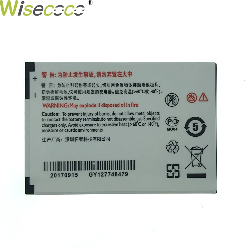 В наличии Новый A20VDP/3ZP 1000 мАч аккумулятор для смартфона PHILIPS X332 F533 K700 X703 E320 с