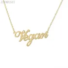 Веганское ожерелье простое очаровательное вегетарианское ожерелье без клетки права животных веганская гордость веганский подарок для вегетарианской свободы для всех