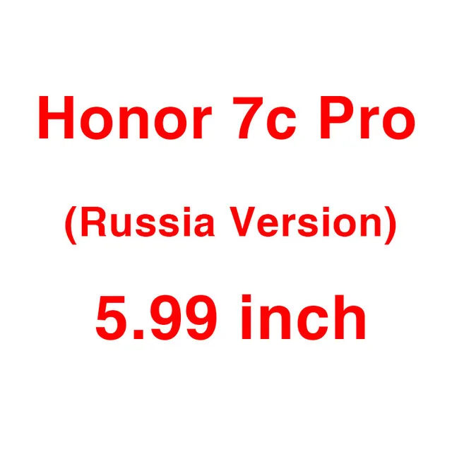 Honor 7C Pro Стекло для huawei Honor 7A 7C 7X 7A Pro Y6 Prime защитная пленка закаленное стекло не полное покрытие защита экрана - Цвет: Honor 7C Pro
