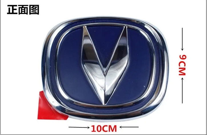 Для Changan Автомобильный CS35/Cx20 cs75 cs15 eado передний Автомобильный Стандарт, задний Автомобильный Стандарт