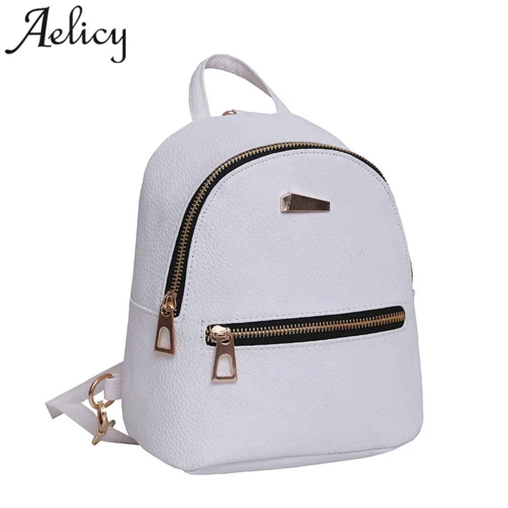 Aelicy 2018 Новый Модный женский брендовый кожаный рюкзак однотонный школьный для