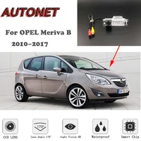 autonet hd night vision backup rear view camera for opel meriva b 20102017 rca standard parking camera