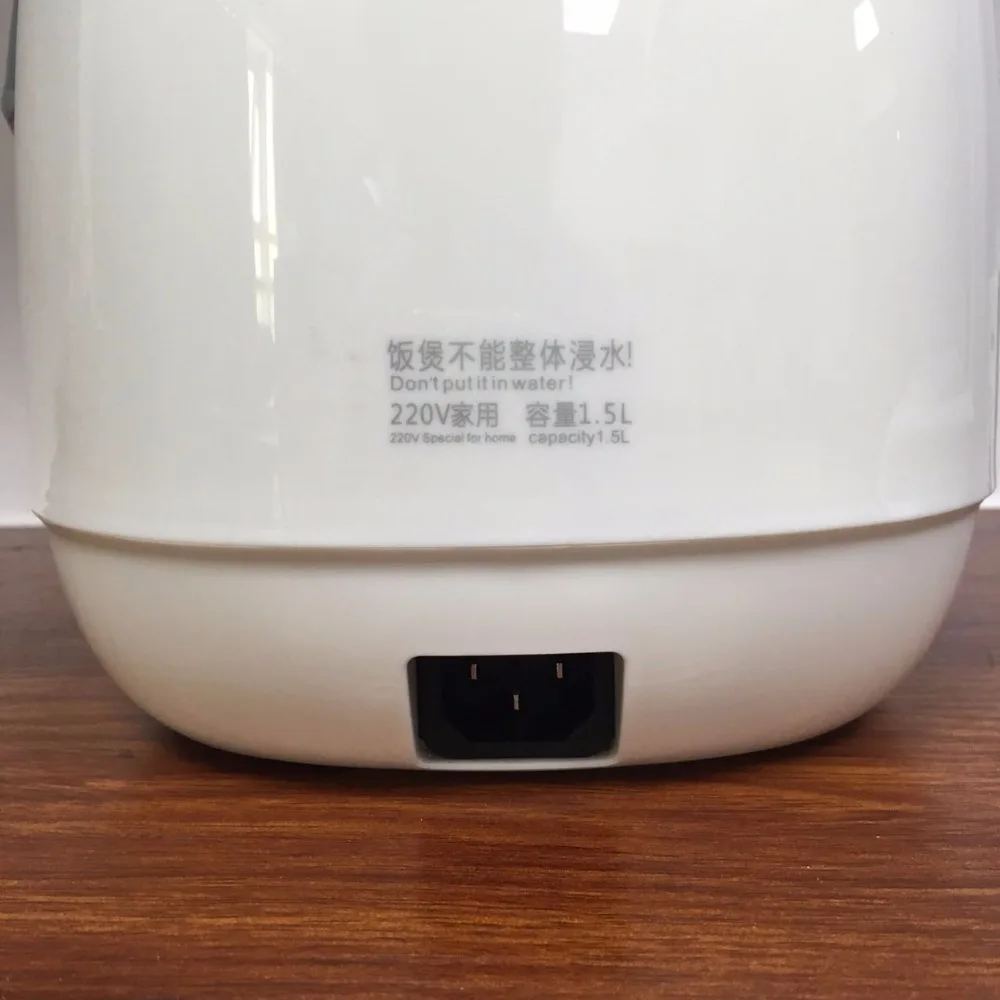 N5 1.5L 220v 3 чашки умная рисоварка и пароход-St/сталь электрическая коробка для обеда