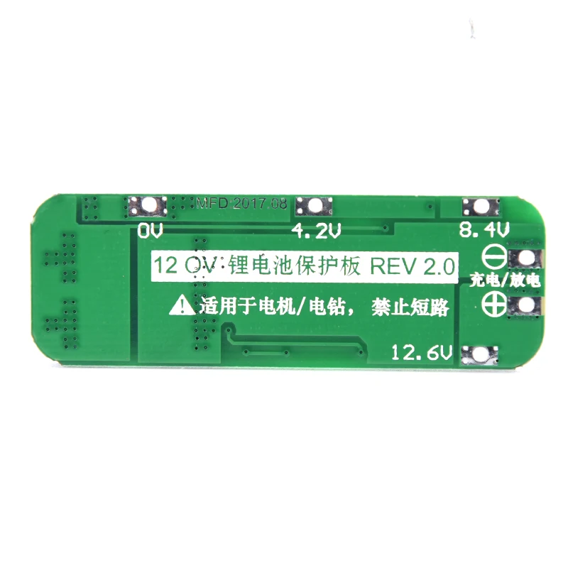 3S PCB Protection Board Lithium Battery Charger 20A 12.6V Charging Protecting Balancer Module AUTO Recovery | Электроника