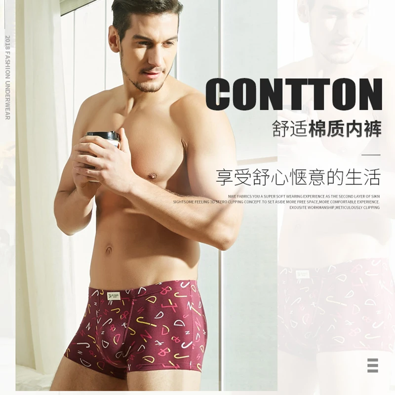 Стиль 5 шт./компл. и Boxershort Для мужчин из мягкой дышащей ткани Для мужчин нижнее белье боксеры модное хлопковое нижнее белье Для мужчин трусы-боксеры