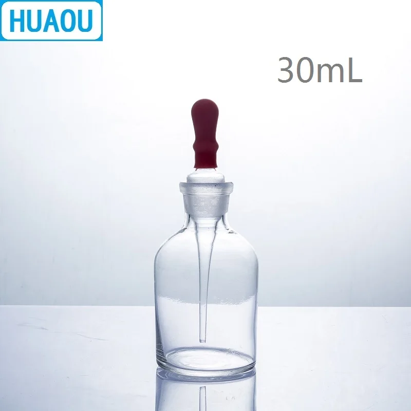 Флакон HUAOU лабораторный 30 мл прозрачный с заземлением в пипетке и латексной