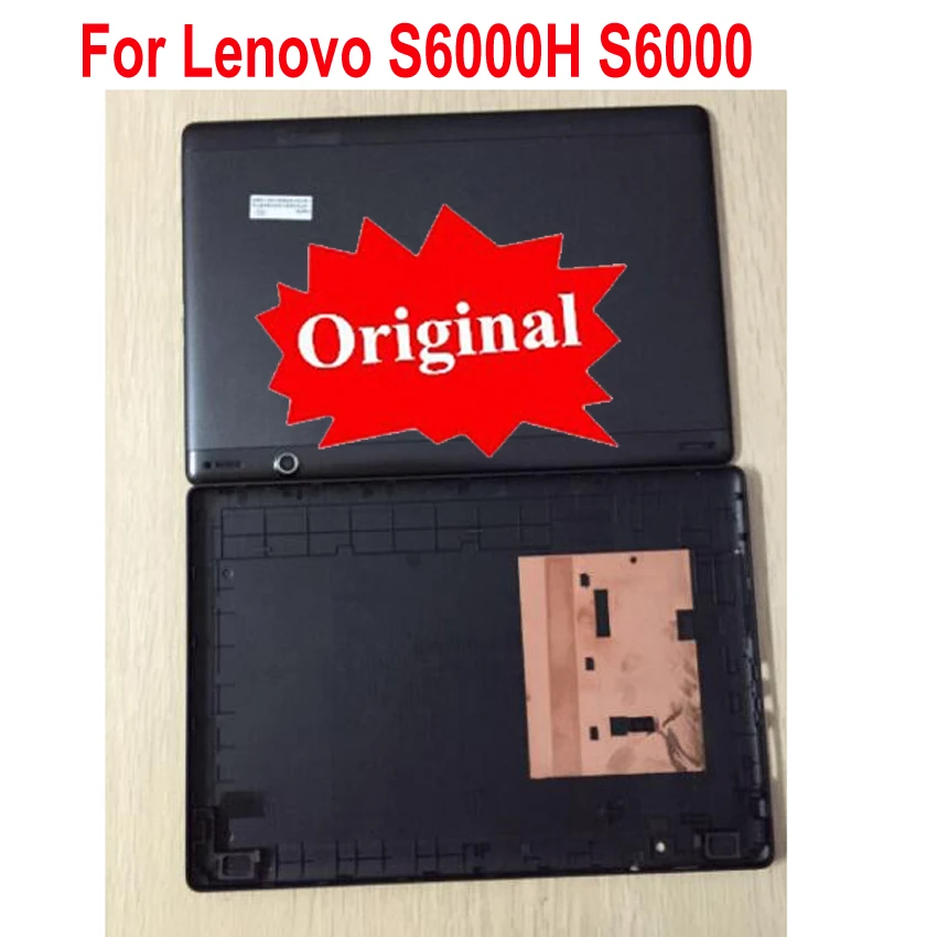 Задняя крышка аккумуляторного отсека для Lenovo S6000H S6000 3G двойная карта или сигнала
