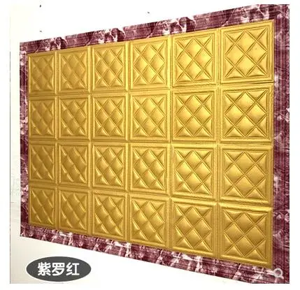 Самоклеющиеся стерео линии талии европейские обои границы ТВ фон стены