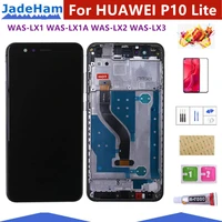 5 2 inch lcd with frame for huawei p10 lite lcd display screen for huawei p10 lite was lx1 was lx1a was lx2 was lx3