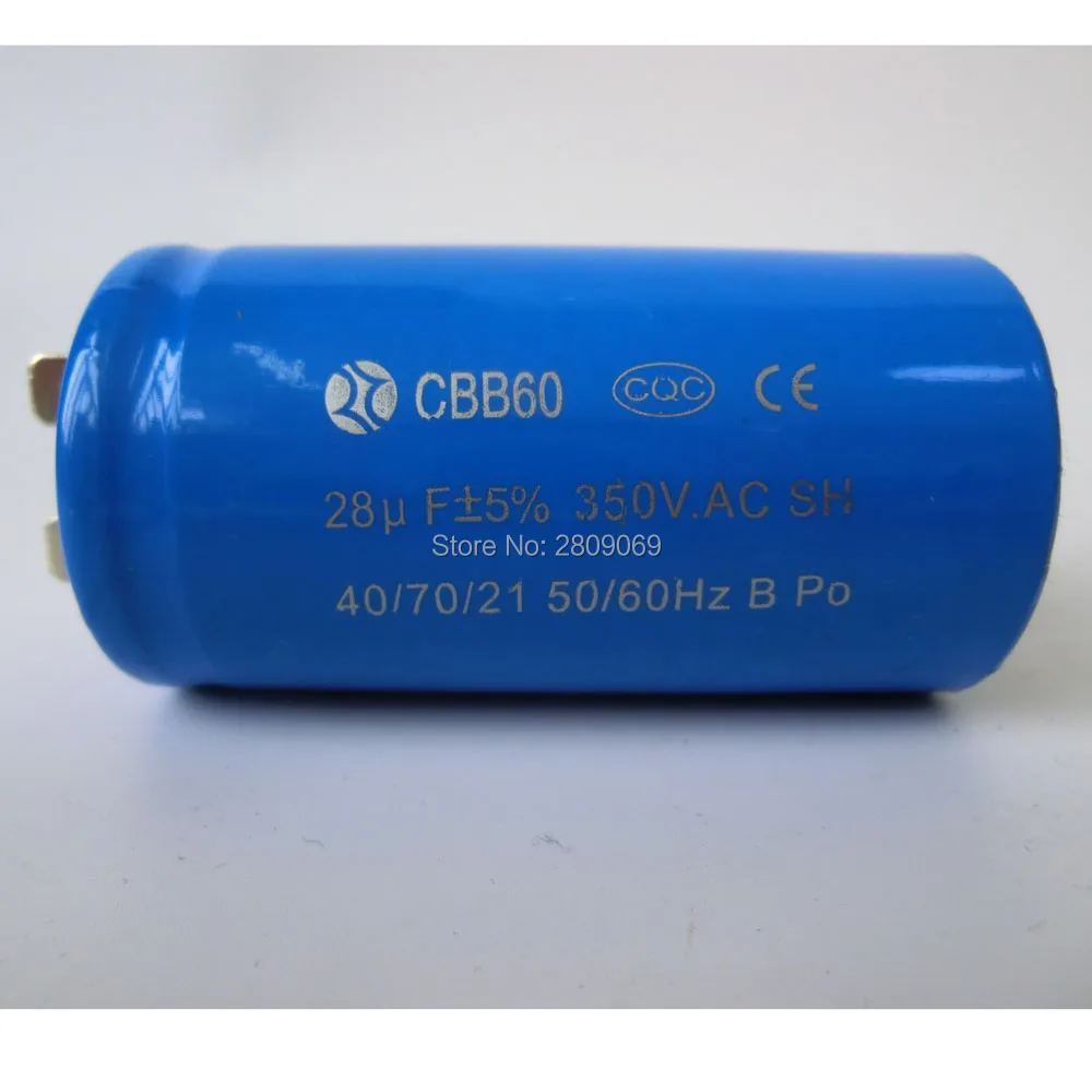 Конденсатор CBB60 28 мкФ 350V.AC SH 40/70/21 50/60 Гц | Инструменты