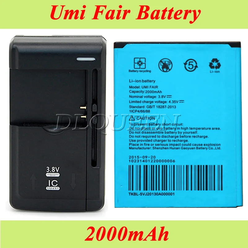 

1LOT=1PC Umi Fair Battery 2000mAh Batterie Bateria Accumulator AKKU+1PC Universal Charger