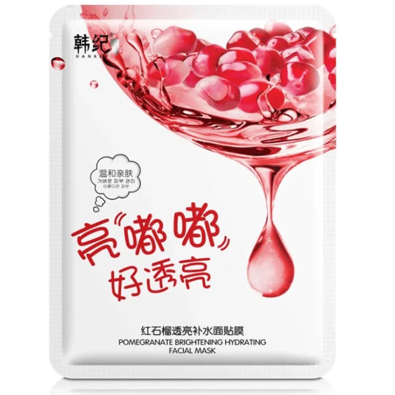 Pomegranate 03 Глубоко осветлять Увлажняющий маска для лица питающая маска для лица с гиалуроновой кислотой Антивозрастная маска для ухода за кожей лица - Цвет: Pomegranate 03