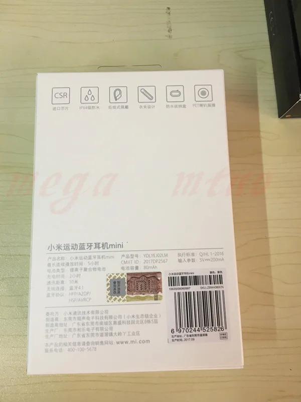 Оригинальный Xiaomi Мини Спорт Bluetooth гарнитура Беспроводной наушники Беспроводная