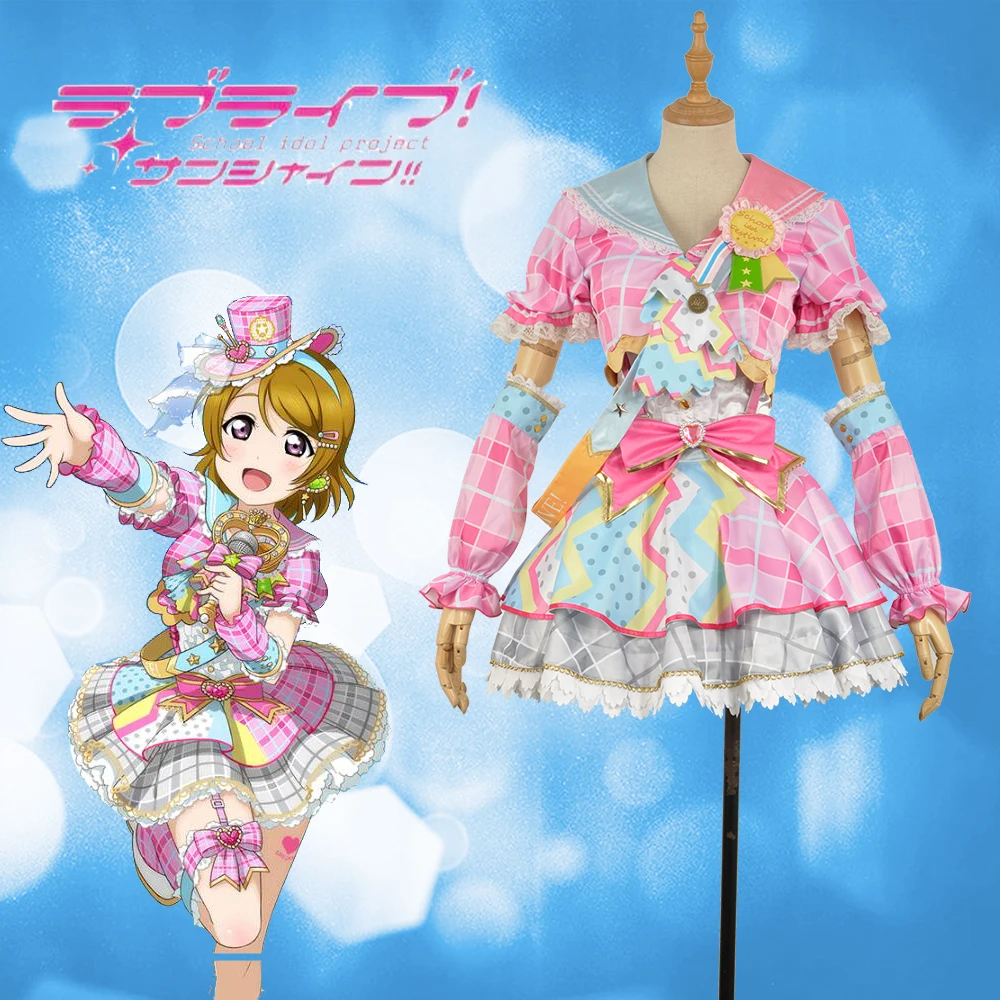 Аниме Love Live! Карнавальный костюм Koizumi Hanayo маскарадный для взрослых и женщин