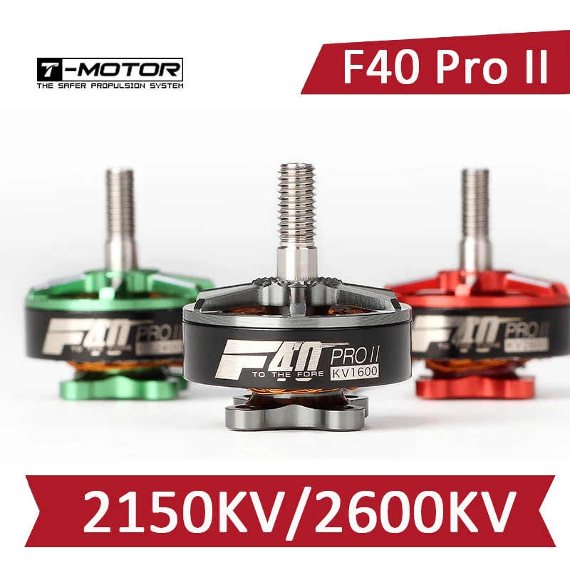 Т Мотор F40 PRO II 2150KV 2600KV бесщеточный двигатель RC Drone FPV Racing Multi Rotor|Детали и