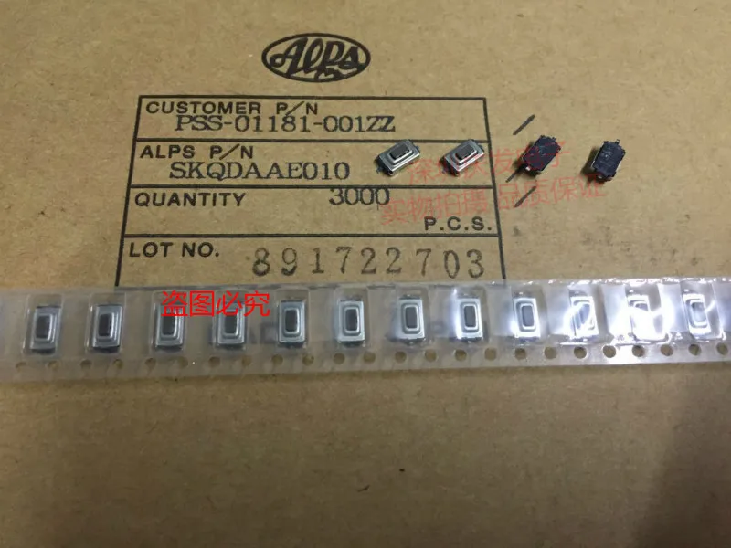 

100% unframed YB2266-1 4pin 5 5
