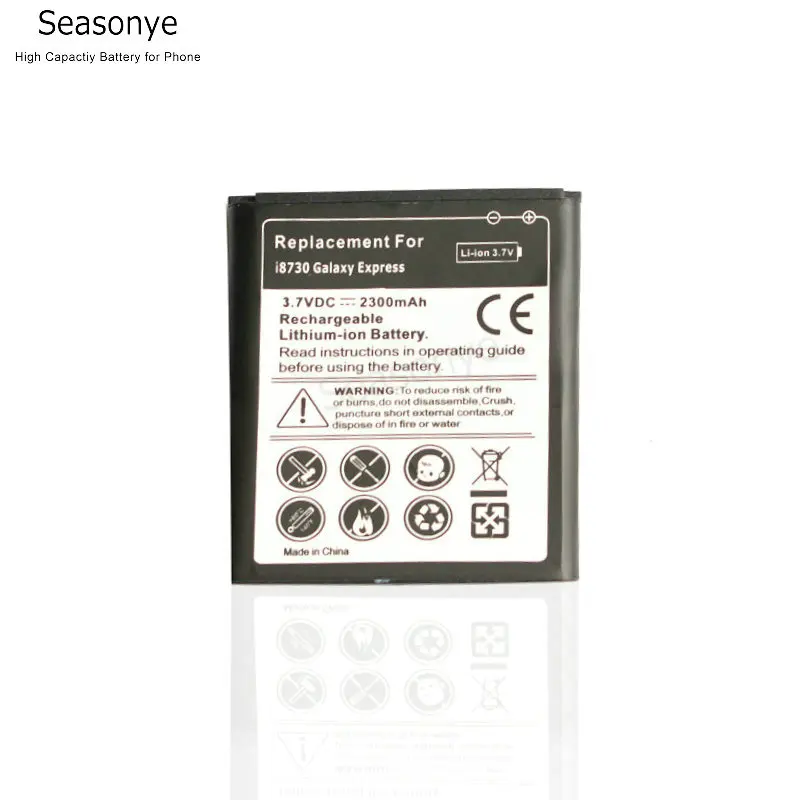 Сменный аккумулятор 2300 мА · ч зарядное устройство для Samsung Galaxy Beam Win i8530 i869 i8552 i8558