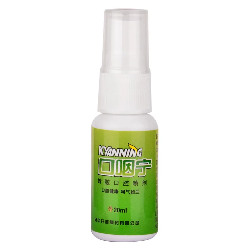 Пчелиный Прополис рот чистый оральный спрей лечение плохого дыхания язва