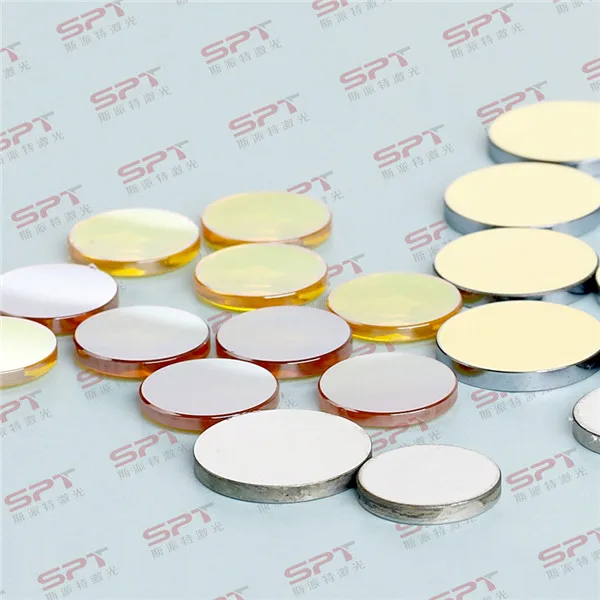 Лазерный кремния зеркало 20 мм золотым покрытием стабильное качество|mirror quality|mirror