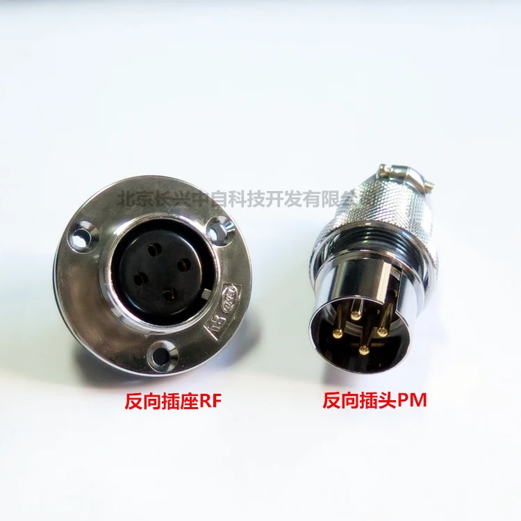 Plt APEX PLT-254-RF + PM PLT-254-PM rf 4 P Разъем гнездо авиации разъем оригинальный новый |