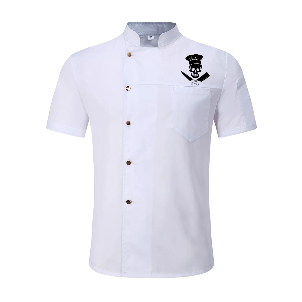 Новинка забавная куртка шеф повара с принтом черепа коротким рукавом унисекс
