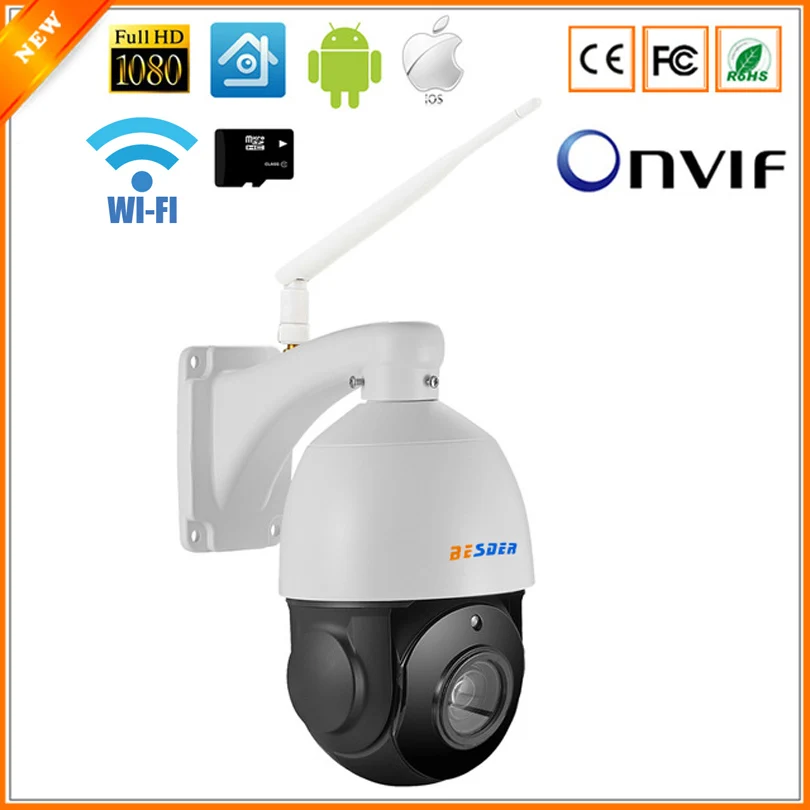 BESDER 4 ''высокая скорость купольная PTZ IP камера 18X зум Wi Fi проводной 1080 P Sony imx322