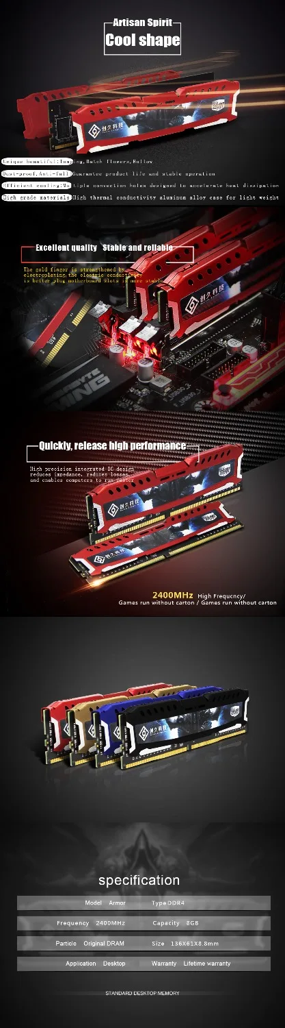 Eeinno Ram 4 Гб/8 ГБ/16 ГБ DDR4 2400 МГц 1,2 в PC4-19200 17-17-17-39 CL = 17 Тип интерфейса 288pin одиночный модуль оперативной памяти Настольный память