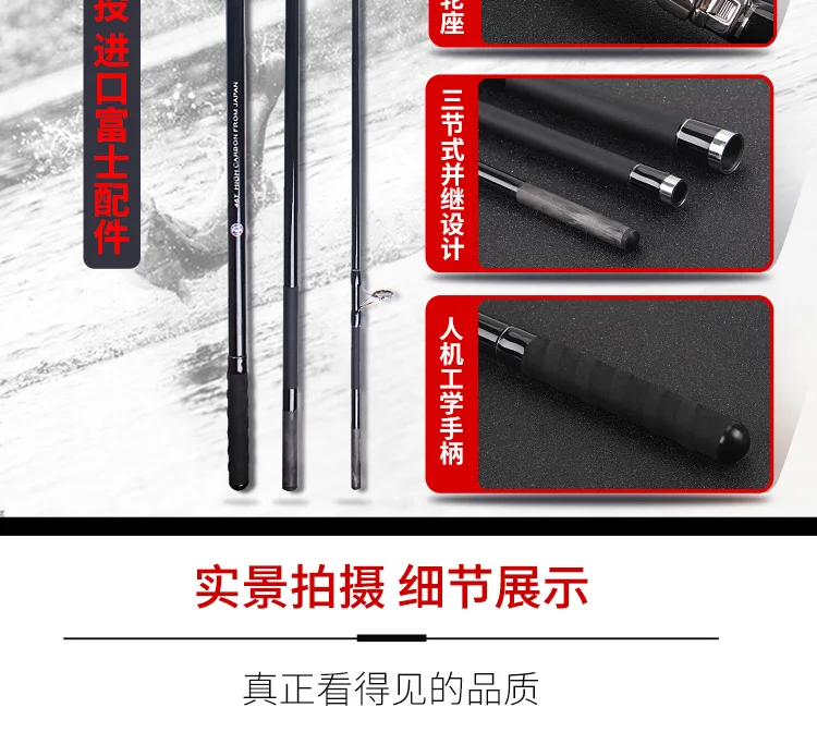 MADMOUSE новая модель Япония качество полный Fuji Surf Rod 4,20 M 46T высокоуглеродистая 3 секции 100-250g Surf casing Rod