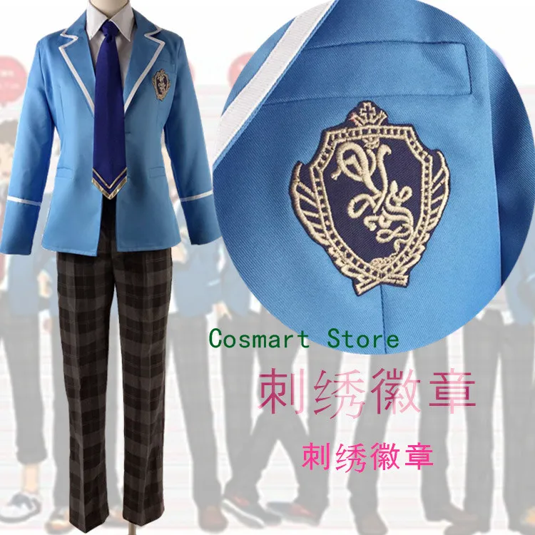 Аниме Trickstar Hokuto Hidaka Narukami Arashi Aoi Yuta Akehoshi Subaru ансамбль звезды пальто + брюки галстук
