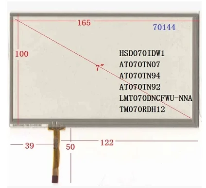 

7-дюймовый 165*100 мм 70144 HSD070IDW1 AT070TN07 AT070TN94 AT070TN92 LMT070DNCFWU-NNA GPS сенсорный экран промышленного контроля
