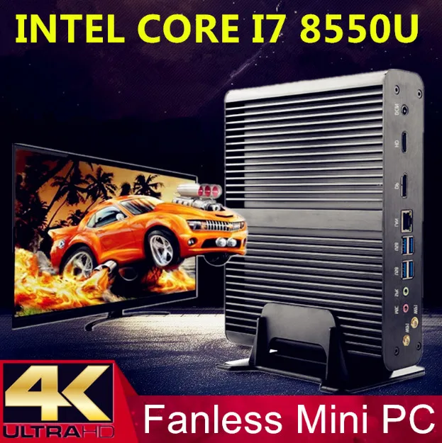 Безвентиляторный мини-ПК с процессором 8-го поколения i7 8550U четырехъядерный