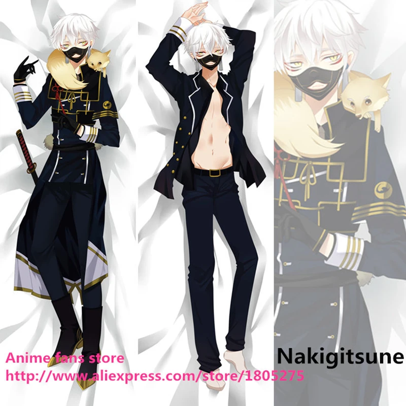 

Крутая японская онлайн-игра наволочка с аниме Touken Ranbu Nakigitsune BL Мужская наволочка, декоративное обнимающее тело