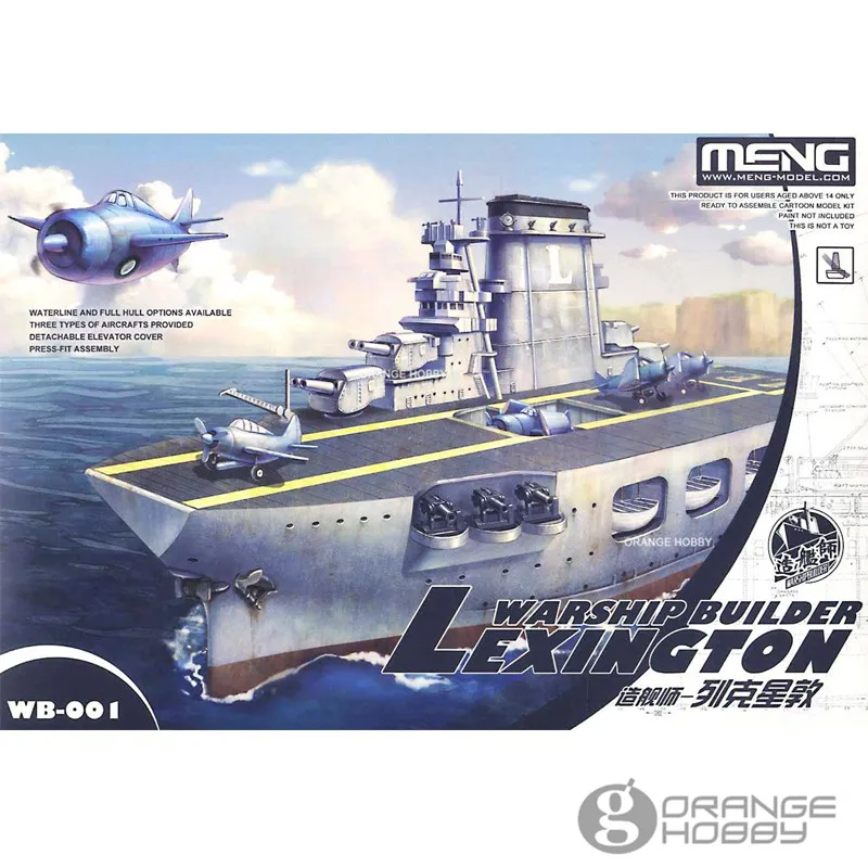 OHS Meng WB001 Q Version Lexington Строительная сборка военного корабля модели oh|model building kits|building