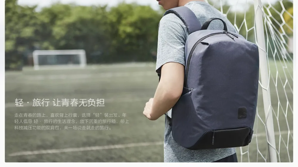 Оригинальная модная спортивная сумка Xiaomi 23L, тонкий рюкзак для путешествий из полиэстера, прочная водонепроницаемая уличная сумка для мужчин и женщин, для студентов
