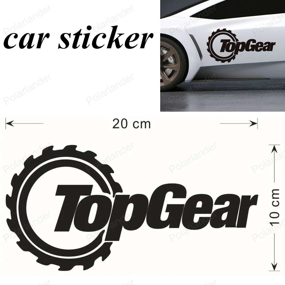 Крутые креативные 20*10 см TOPGEAR забавные персонализированные автомобильные