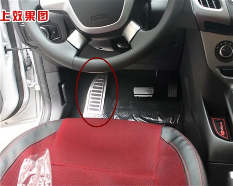 Новейшая педаль из нержавеющей стали для Ford Focus 2 3 Fiesta Mondeo Kuga 1 шт. в наборе|steel file