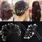Заколки для волос для женщин и девушек, свадебные аксессуары для волос с искусственным жемчугом, украшения для волос, оплетка, 5 штук