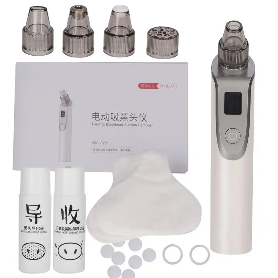 Угрей очиститель Электрический угрей акне смазка всасывание Удаление пор кожи