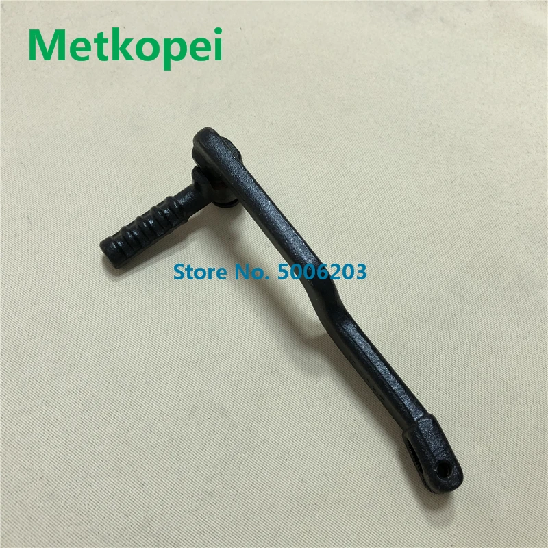 Мотоциклетный скутер GY6 50 60 80 QDTJZ-GY650 139QMB стартер Рычажная педаль для мопеда