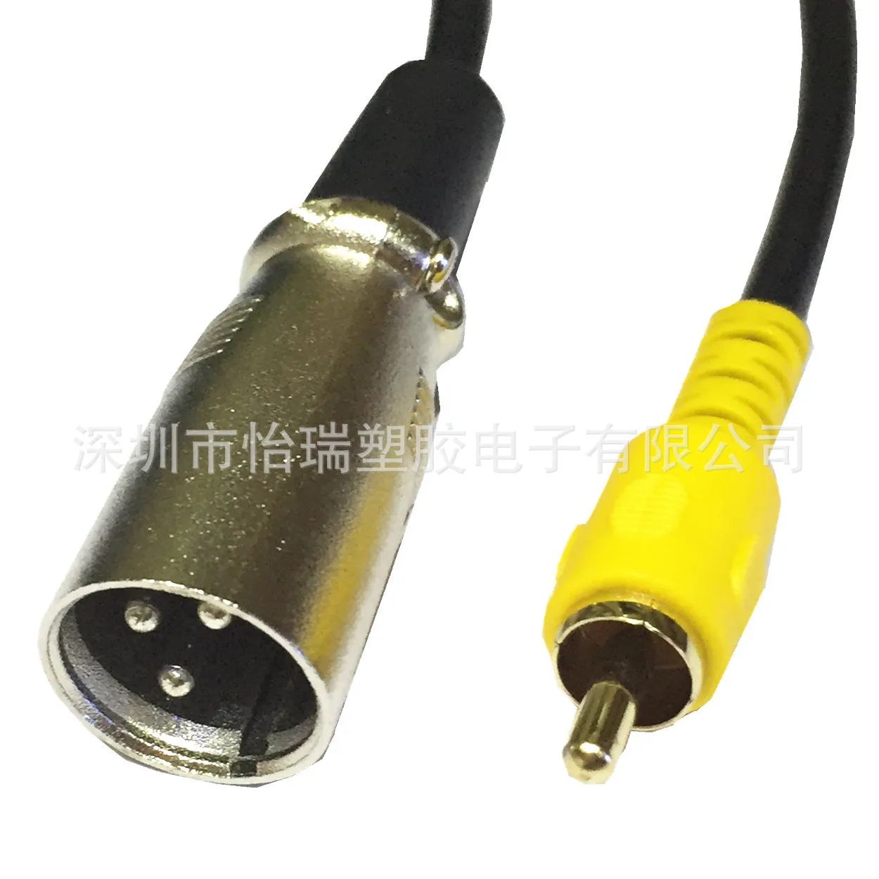 Динамик кабель RCA революция XLR общественных Лотос поворот головы карта череп