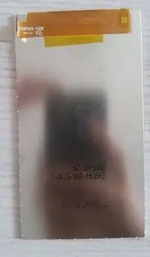 ZHIZU сенсорный экран стеклянная панель nb168-fpcv3-6336-01 ЖК-дисплей z49044-gs6 WX46-S6 303485HP для