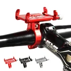 Велосипедная подставка GUB G81, для смартфона G-81-3,5 дюймов, алюминиевый, с креплением на руль, GPS