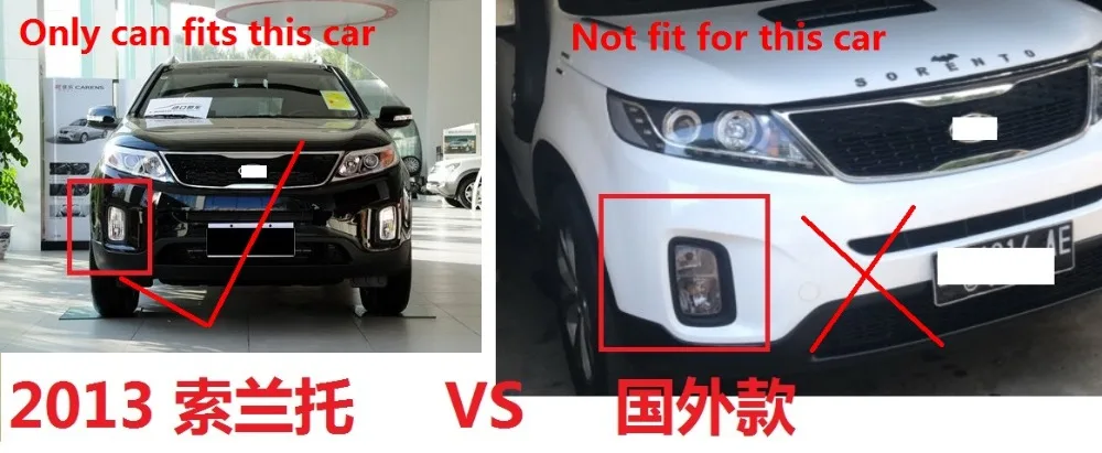 Противотуманный светильник на передний бампер CAPQX для KIA Sorento 2,2 T 2.4L 2013, противотуманный светильник для вождения, сменная лампа