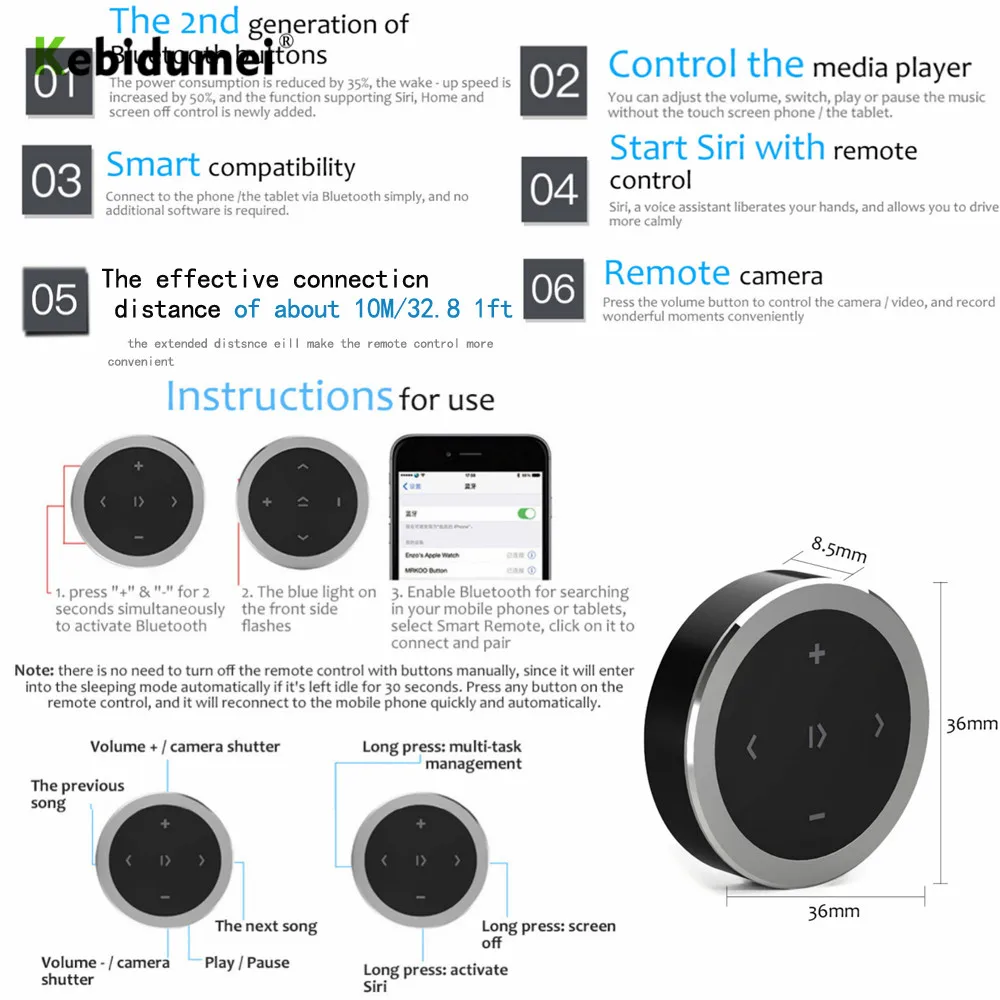 Беспроводной Bluetooth медиа-пульт дистанционного управления для селфи mp3