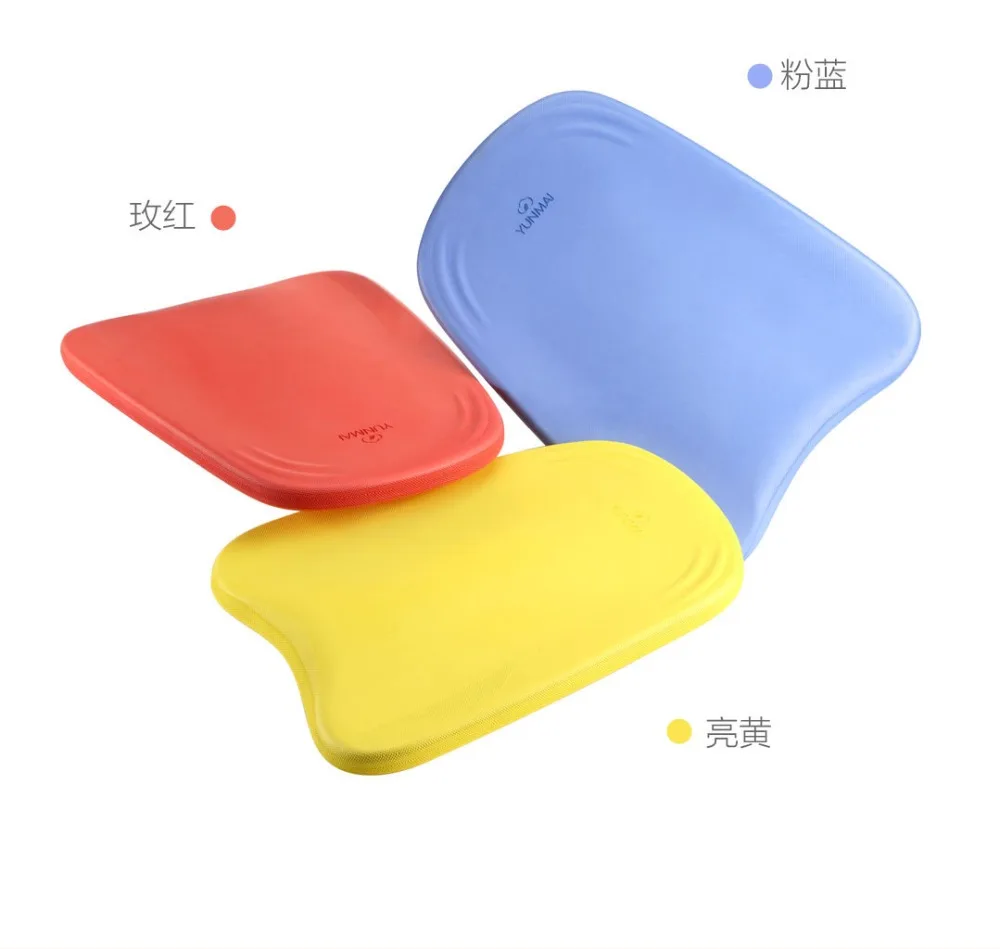 xiaomi mijia Yunmai туристический тренировочный кикборд летний поплавок для путешествий экологический материал EVA тренировочный инструмент