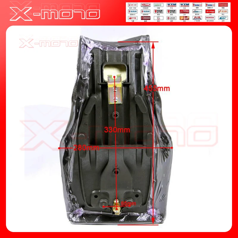 Китайский квадроцикл Quad Seat для Taotao 50 70 110cc Roketa Redcat детская прогулочная коляска