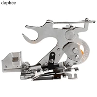 dophee 1pc domestic presser foot ruffler sewing machine presser foot ruffler foot low shank for brother